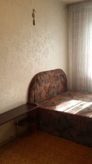 сниму комнату на долгий срок: 2 бөлмө, Кыймылсыз мүлк агенттиги, Чогуу жашоосу жок, Жарым -жартылай эмереги бар