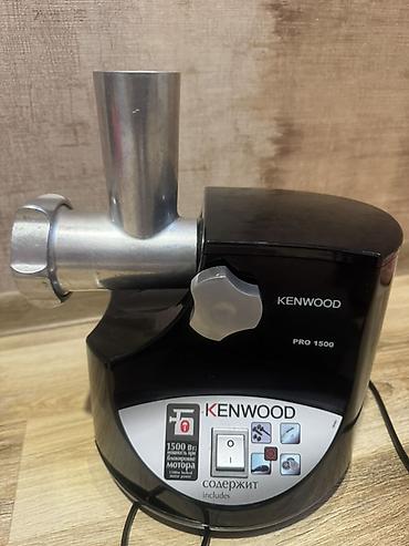prestige ət cəkən: Kenwood Pro 1500 ətçəkən maşın Cuzi problemi var herşeyi yerindədi — 1
