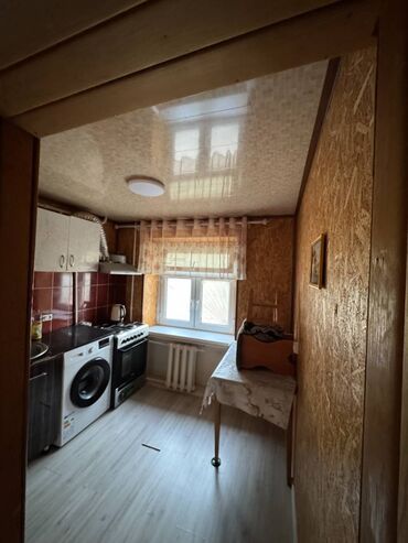 ала тоо недвижимость: 1 комната, 30 м², Хрущевка, 1 этаж, Дизайнерский ремонт