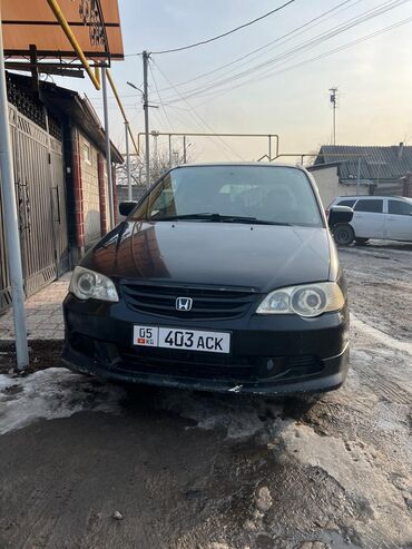 аварийная одиссей: Honda Odyssey: 2001 г., 2.3 л, Автомат, Газ, Минивэн