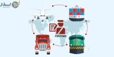 Другие услуги: Божхонаи Расим, Тоза кардани боҷхона, Эъломияи боҷхона, Назорати — 9