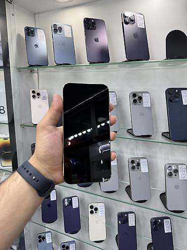 iphone1: IPhone 14 Pro Max, 256 GB, Qızılı — 2