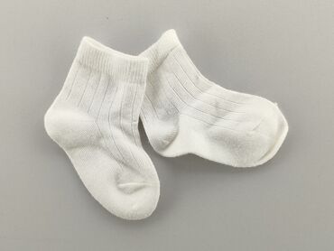 Socks and Knee-socks: Socks, condition - Perfect