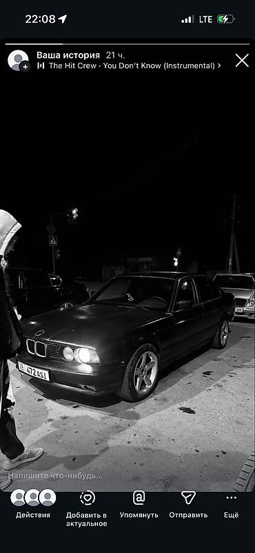мотор е34: BMW 5 series: 1991 г., 0.2 л, Механика, Бензин, Седан — 8