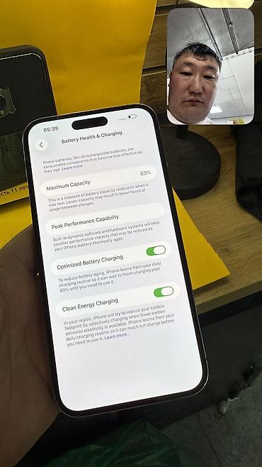 Уюлдук телефондор жана аксессуарлар: IPhone 14 Pro Max, Колдонулган, 512 ГБ, 83 % — 9
