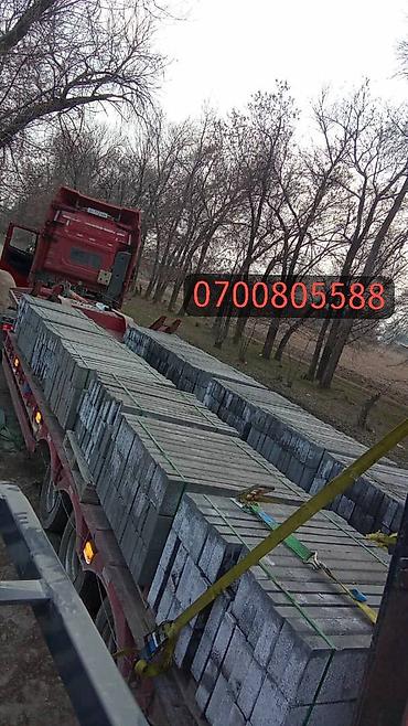 Дорожные бордюры: Дорожный бордюр, Прессованный, Бетонный, Новый — 24