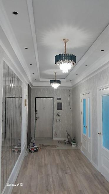 Другие виды отделочных работ: Декоративные гипсовые/полиуретановые панели и лепнина, монтаж под ключ — 10