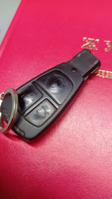 Ключи: Ключ 2017 г., Новый, Оригинал, Китай — 19