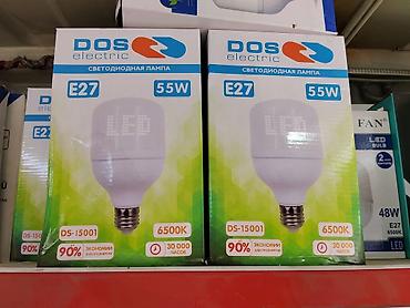 саатар: Светодиодная лампа DOS electric DS-15001 - Цоколь: E27 - Мощность: 55 — 1