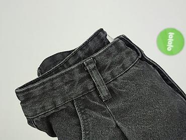 używane stringi: Bershka, Szorty damskie, rozmiar S — 5