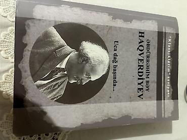 hemdi sure: Məhsul: Kitab – “Uca dağ başında…” Müəllif: Əbdürrəhim bəy — 1