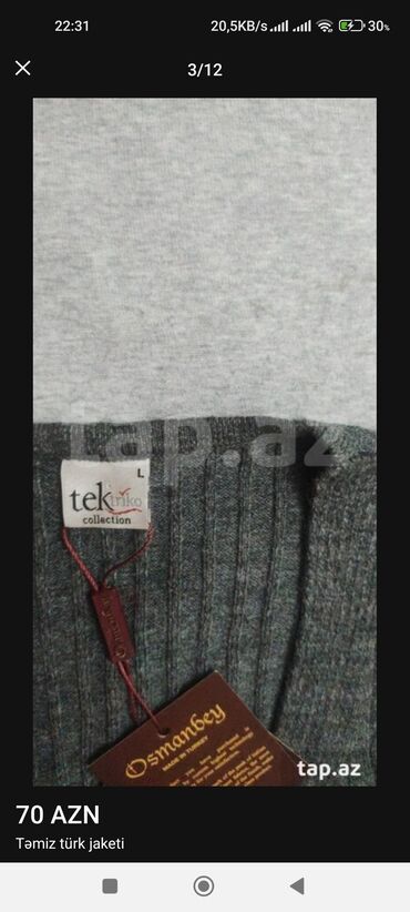 Информатика: Жилет, Bershka, L (EU 40), цвет - Серый