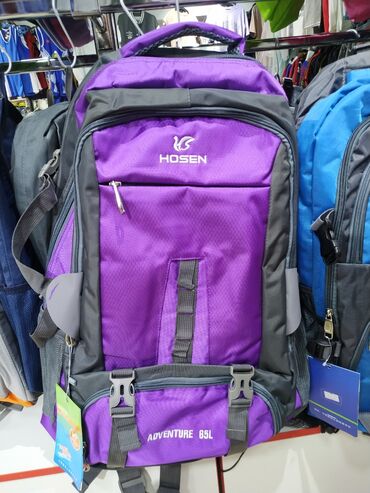 рюкзаки для девушек бишкек: Туристические рюкзаки кюкзак туристический рюкзак походный походные