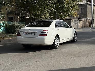 мотор 5.5 мерседес цена: Mercedes-Benz S-Class: 2005 г., 3.5 л, Бензин — 3
