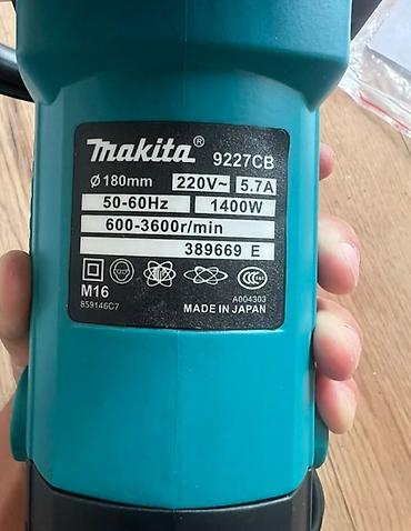 force 142: Полировальная машина Makita 9227CB - Тип: электрическая — 2
