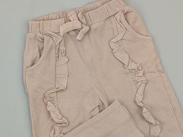 spodnie narciarskie biale: Material trousers, Zara, 1.5-2 years, 92, condition - Good