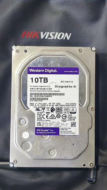 10 tb hdd: Təcili satılır hdd 10 Tb 300m. 2tb 170m. 100 faiz cani var ikisində — 2