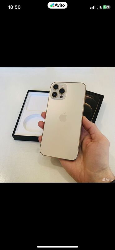 Другие мобильные телефоны: IPhone 12 Pro Max 256 GB 
Коробка кабель + стекло 
Емкость 90%