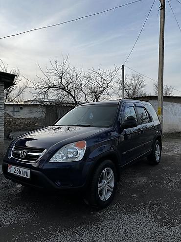 Honda: Honda CR-V: 2002 г., 2.4 л, Автомат, Бензин, Кроссовер — 6