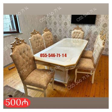 продаю айфон 6: Qonaq otağı üçün, Yeni, 6 stul
