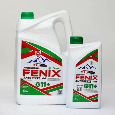 addinol 5w30 qiymeti: Feni̇x anti̇friz