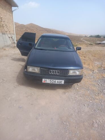 олх киргизия: Audi 80: 1990 г., 1.8 л, Механика, Бензин, Седан