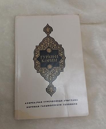 4 1 kitab pdf oku: Kitab dəsti – 4 ədəd 1) Zeus Kabadayı – “Sevseydi Gitmezdi” - — 3