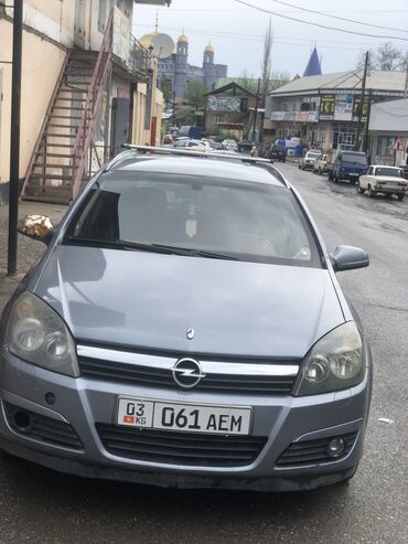 авто одисей: Opel Astra: 2006 г., 1.6 л, Механика, Газ, Универсал
