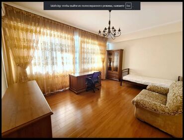 Продажа квартир: 4 комнаты, 185 м², Элитка, 6 этаж, Евроремонт — 10