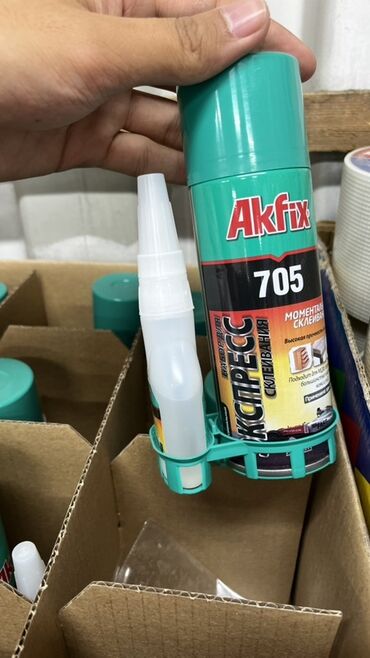 баллончик с краской: Клей Akfix 705 – это двухкомпонентный клей, состоящий из