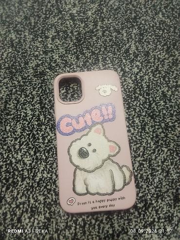 пантера сливы смотреть: Набор чехлов для iPhone 11 (разъём и вырез под тройную камеру) В — 4