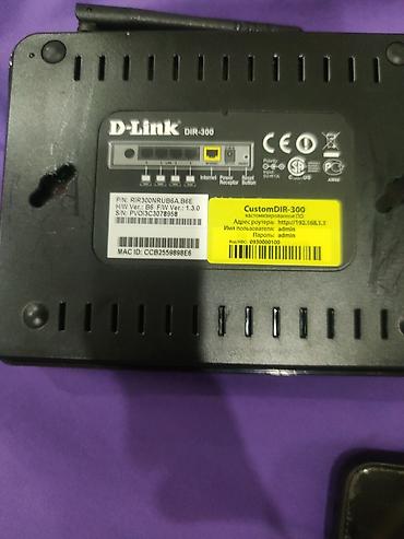 yeni modemler: D-Link DIR-300 Wireless N 150 ev routeri Xüsusiyyətlər: - 802.11n — 3
