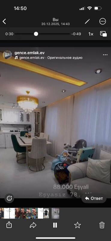 Köhnə tikili: Satılır – tam təmirli mənzil (video görüntülərdən) Xüsusiyyətlər: - — 13