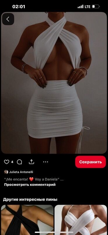 вечерние платья в стразах: Требуется в цех( Хороший постоянный ЗАКАЗЧИК ) отшиваем (платье