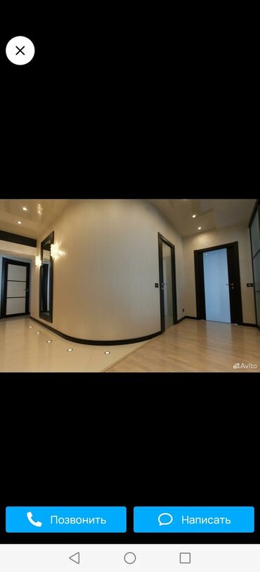 Поклейка обоев: Опытные Мастера со стажем 13 лет сделают качественный ремонт в вашей — 27