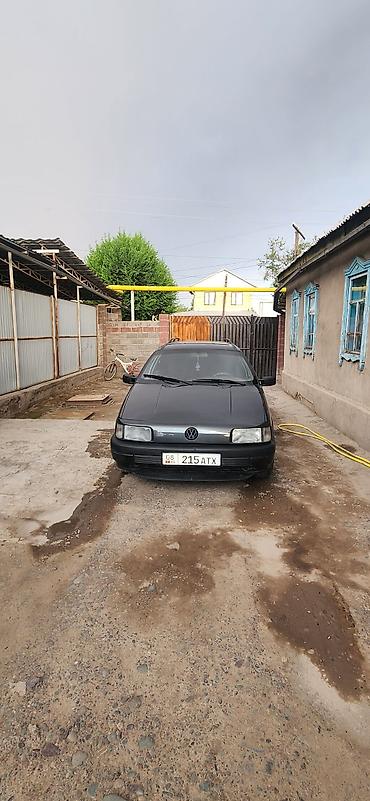 e klass: Volkswagen Passat Variant: 1990 г., 1.8 л, Механика, Универсал — 2