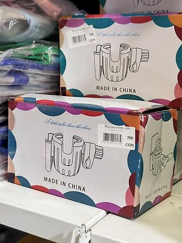 сушилки для ванны: Держатель для фена и аксессуаров - Настенный/бордюрный органайзер для — 1