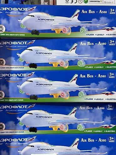 chery very: Игрушечный самолет Aerobus A380 «Аэрофлот» для детей 3+ - — 1