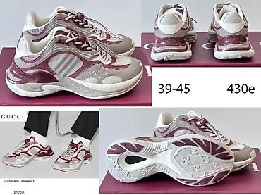 Patike: VRHUNSKI GUCCI MODELI, MEGA HIT | Najnovije! ! ! Hit. Hit. Hit — 3