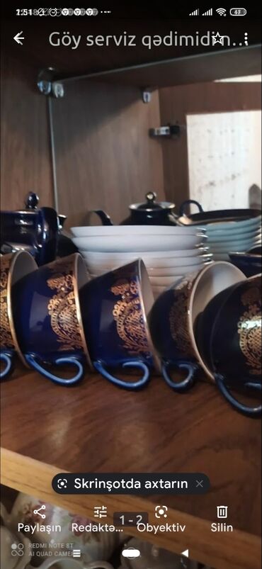 çay servizi: Чайный набор, цвет - Синий