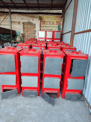 Тепловые завесы: Печка отопление сыталат заказ тоже принимаю оптом разницу — 2