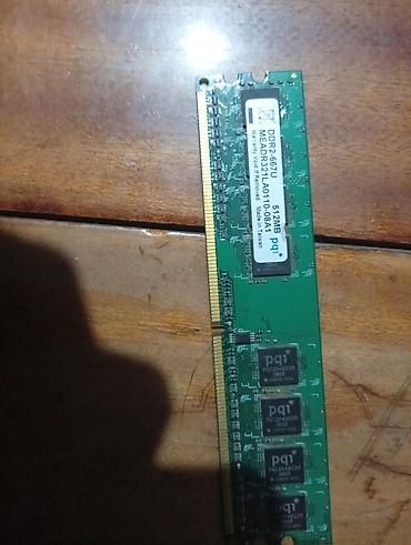 Стол компьютерлери жана комлектөөчүлөр: Оперативная память PQI DDR2 для настольного ПК - Тип: DDR2 DIMM - — 1