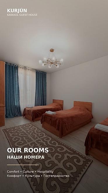 байтур резорт цены: Гостевой дом на Иссык-Куле, Kurjún Karakol Guest House, Каракол, 10+ мест, Посуточно — 2