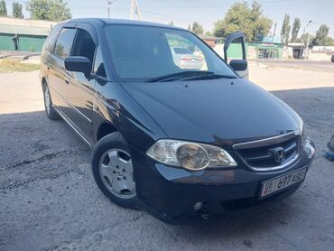 диска хонда одисей: Продаётся Honda odyssey absolute 2003 Года выпуска, с объёмом 2.3