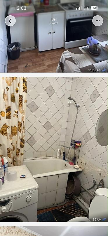 квартира кк: 1 комната, 38 м², 5 мкр 105 серия, 7 этаж — 4