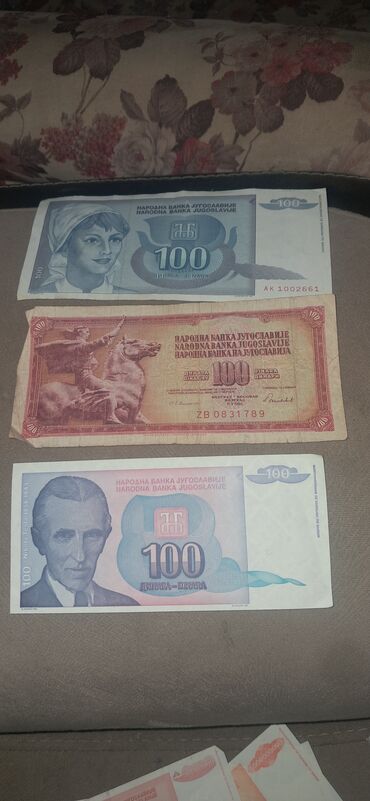 Numizmatika i filatelija: Kolekcija jugoslovenskih i srpskih novčanica – razni apoeni i izdanja — 4