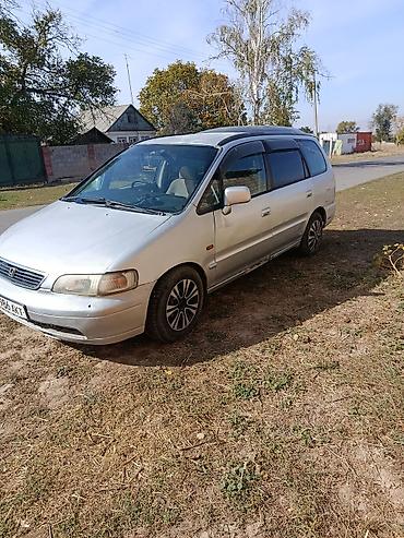 Honda: Honda Odyssey: 1996 г. — 4