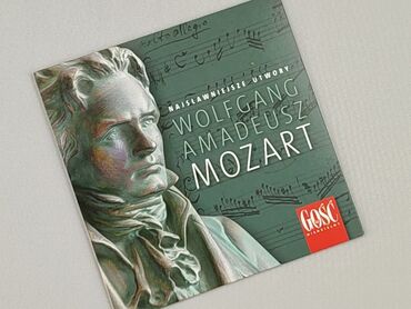Muzyka: Płyta CD, stan - Idealny