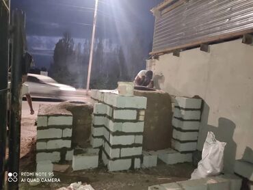 Очок: Тандыры Бесплатная консультация Больше 6 лет опыта — 23