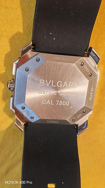 Tableti: Samsung Galaxy Tab (bela boja) + 3 ručna sata – set - Tablet: Samsung — 11